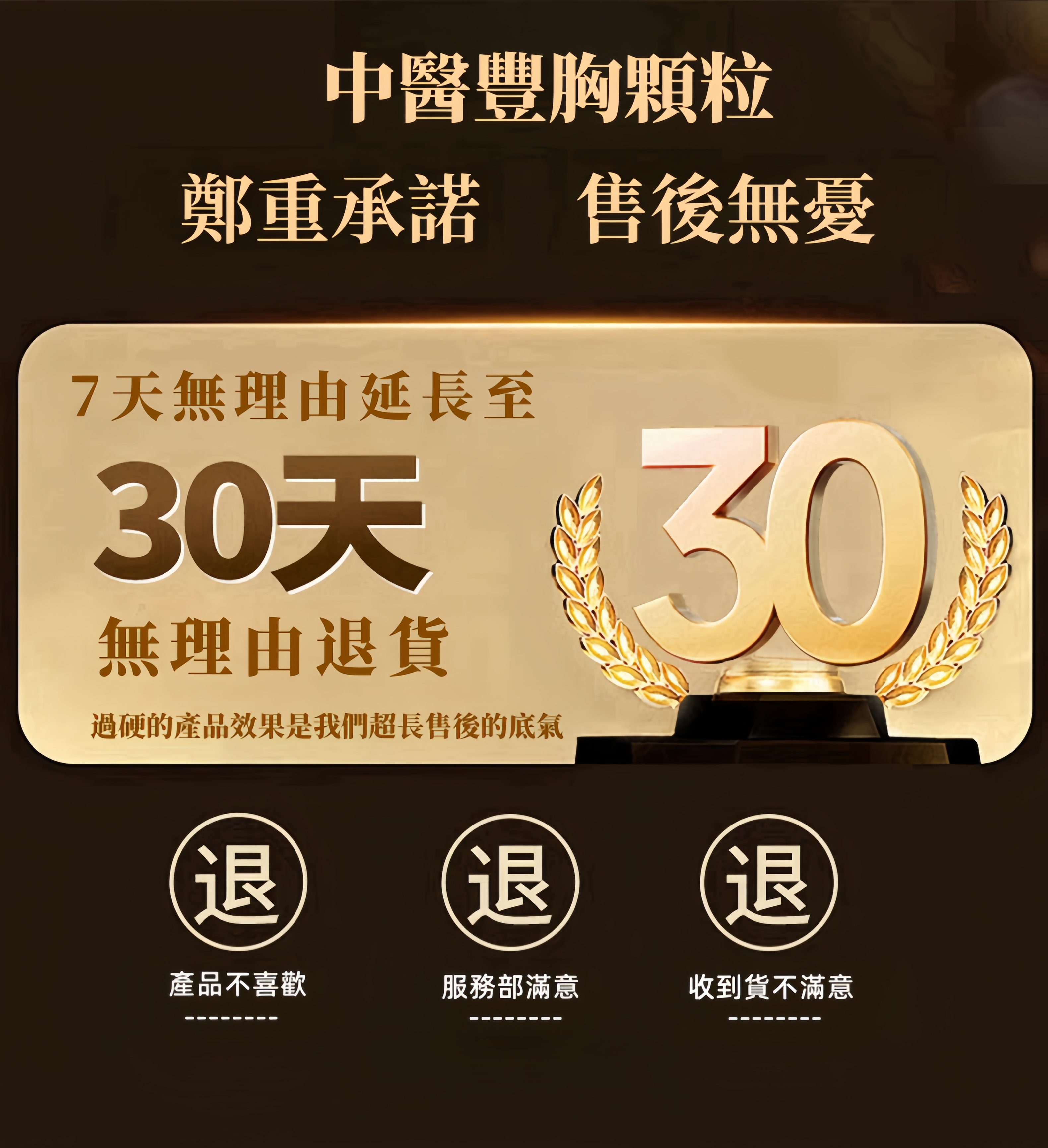 微信图片_20241130021126_副本.png