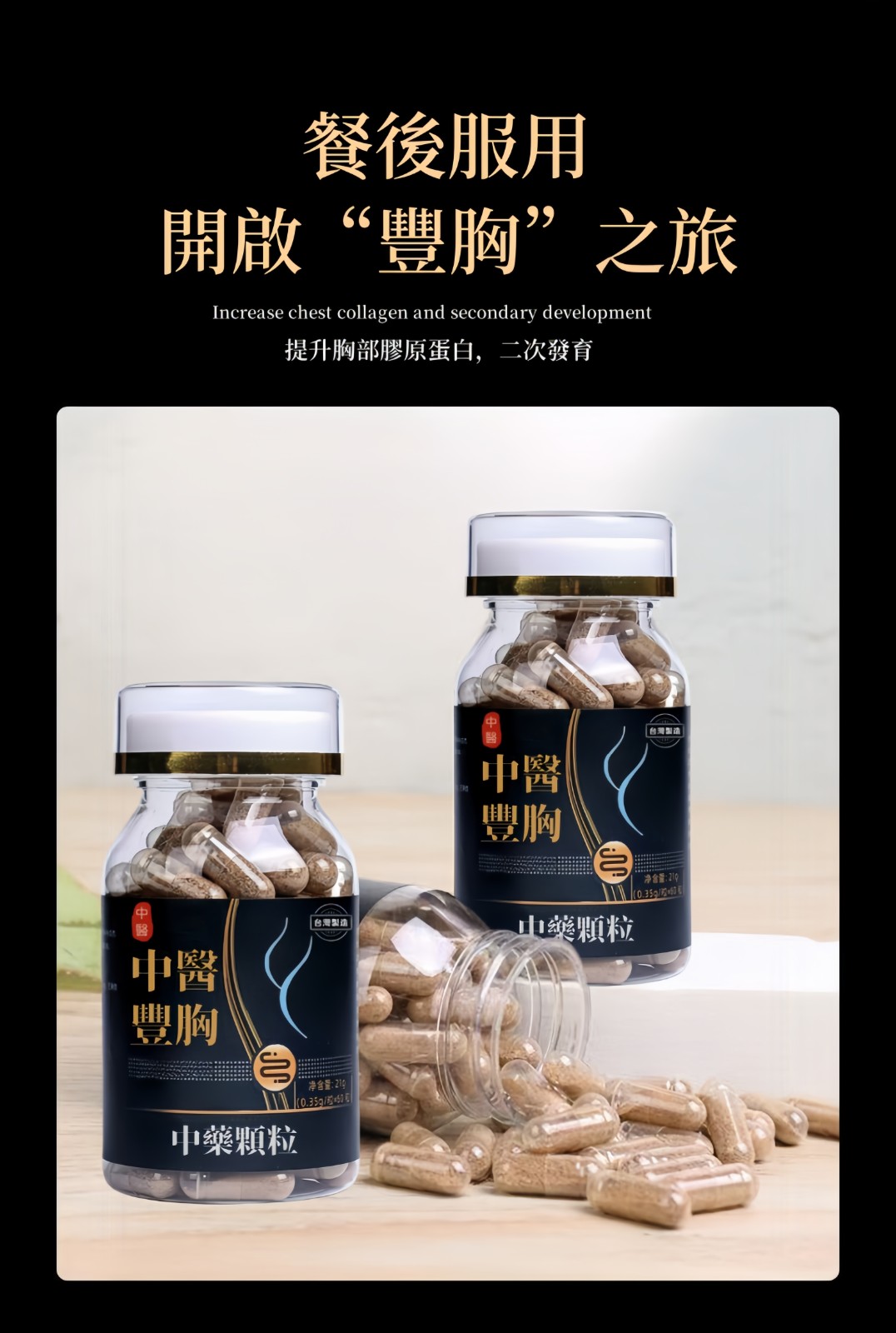 微信图片_20241130014126_副本.jpg