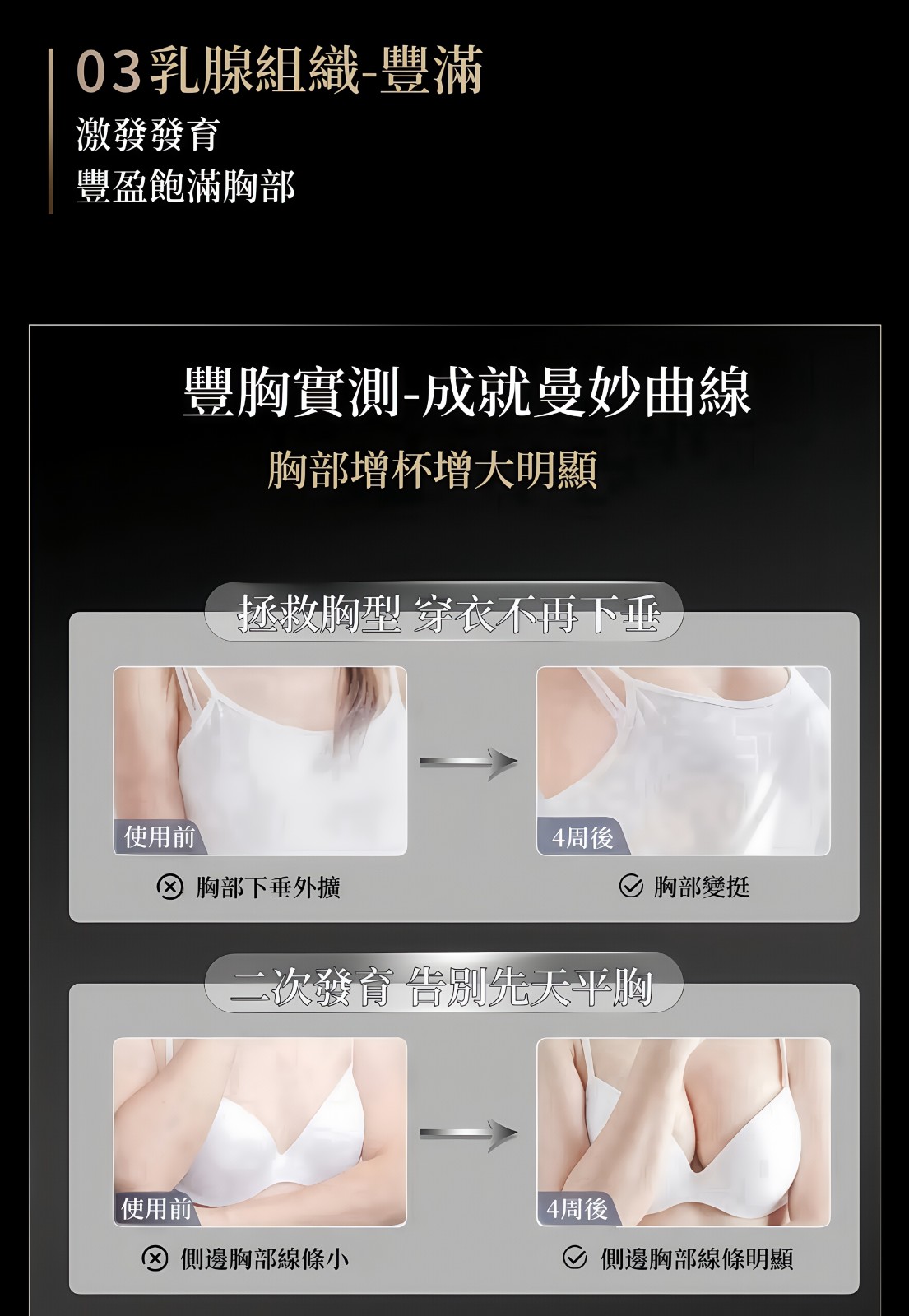 微信图片_20241130030122_副本_副本.jpg