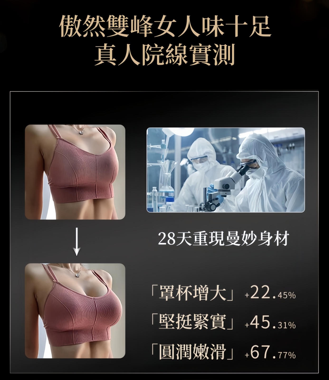 微信图片_20241130032939_副本.jpg