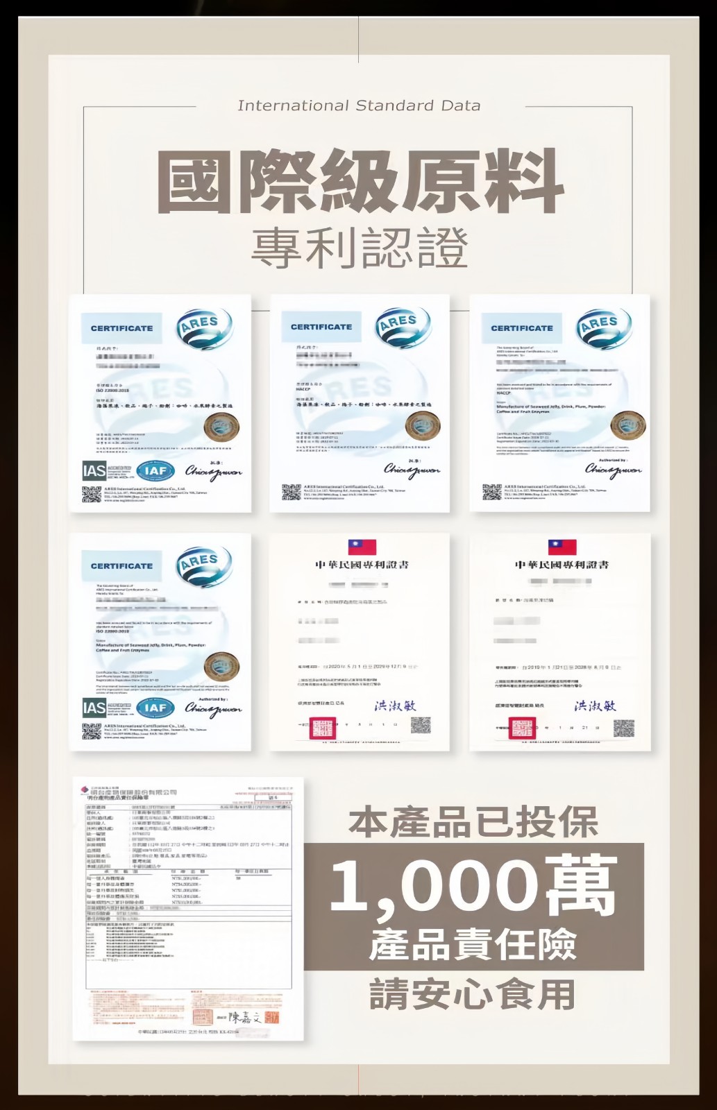 微信图片_20241130024055_副本1.jpg